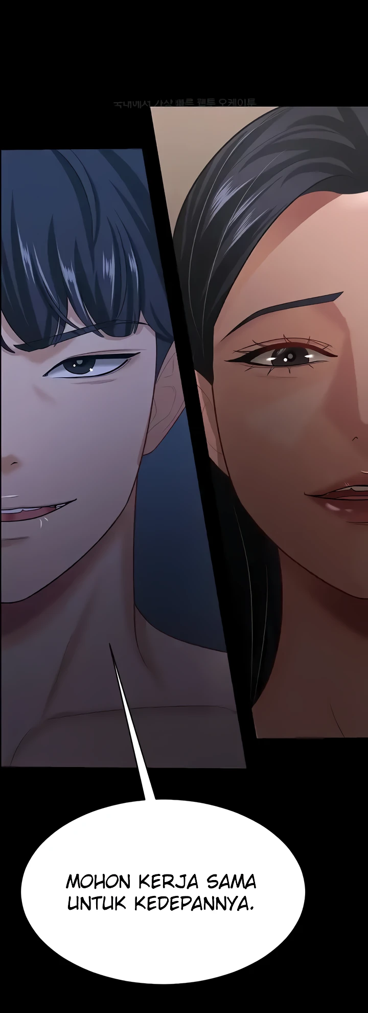 Your Wife Was Amazing Chapter 16 - Page 56